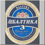 sanktpeterbaltika (54).jpg